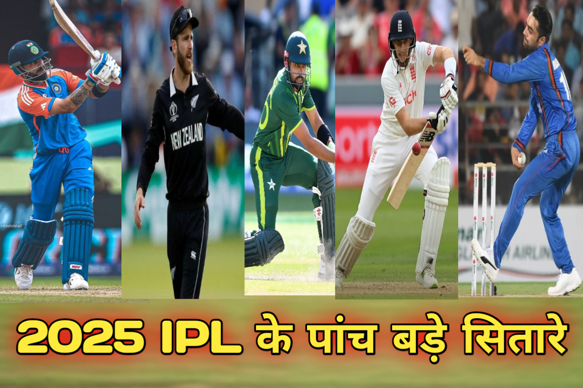 Top 5 Cricket Players